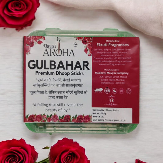 Gulbahar / गुलबहार - Rose Masala Dhoop Sticks (100 Grams) | Premium Floral Fragrance | Soothing & Skin-Friendly